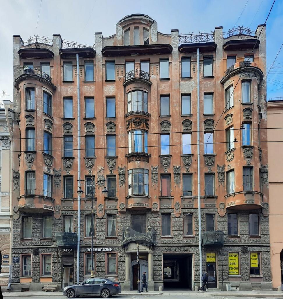 Фасад дома Екимова. Фотография найдена в Интернете