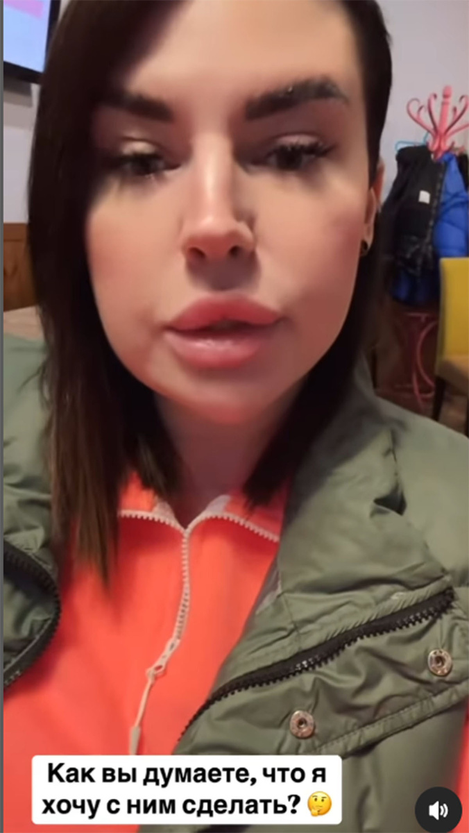 Саша Черно была возмущена до предела тем, что ей пришлось идти в клинику с сыном. Фото: соцсети Саши Черно