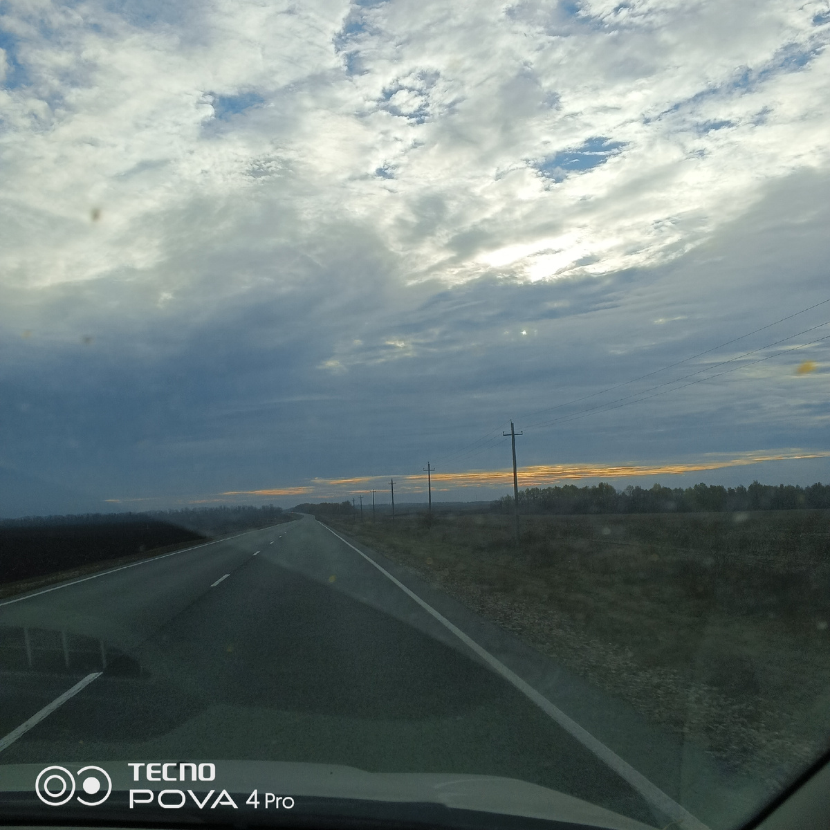 Наша область, ровная дорога