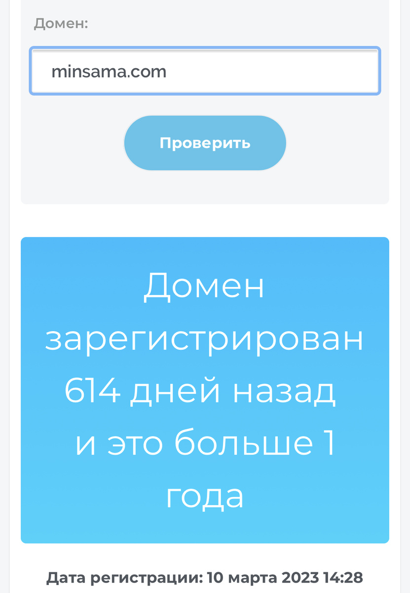 Начало многообещающее, но почему то англоязычный интернет не пестрит, восхищёнными обзорами и тестами.