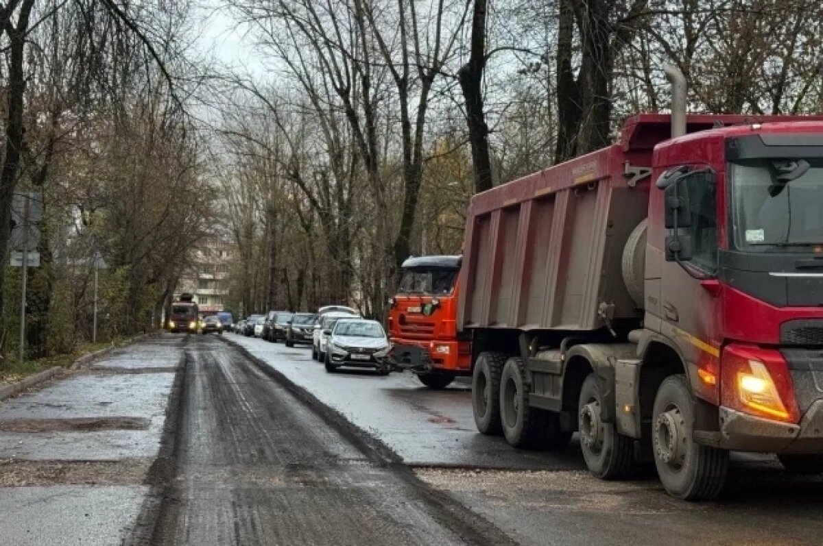    Ремонт дороги на улице Чижевского в Калуге не будет завершен в 2024 году