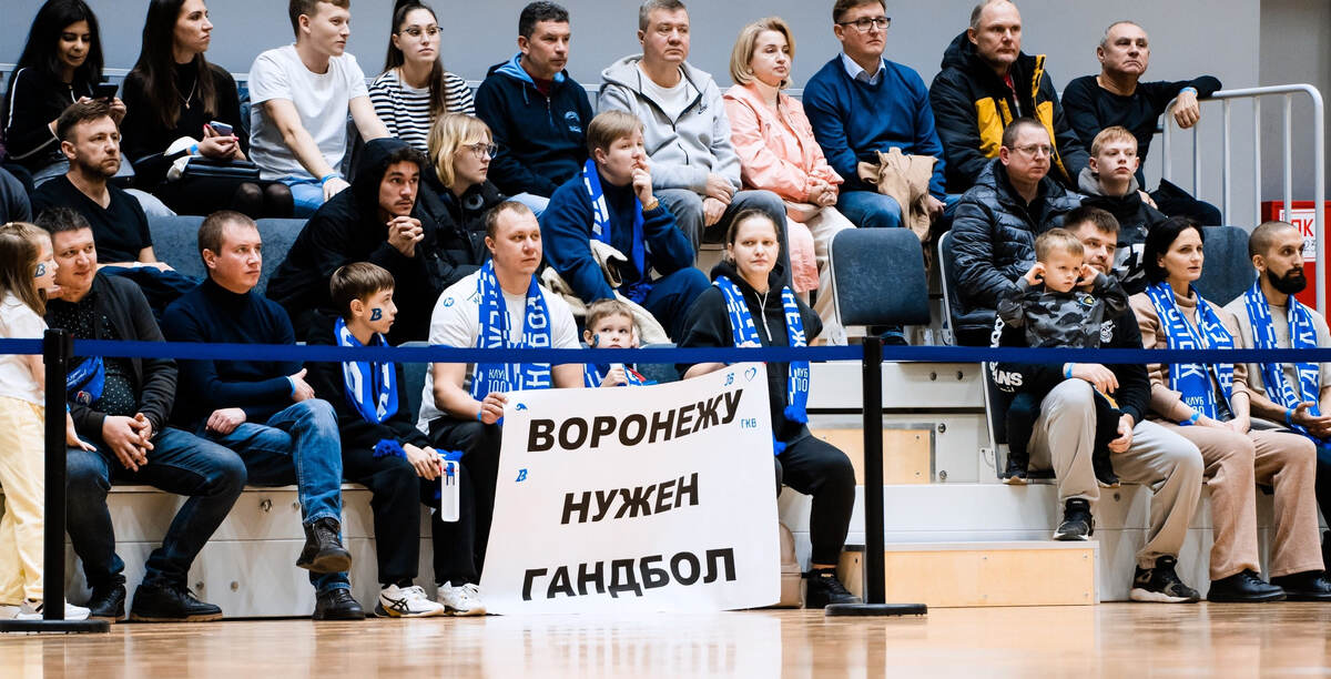    Просьбы болельщиков были услышаны