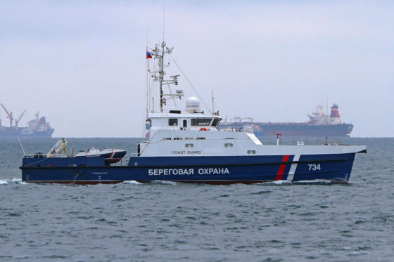     Фото: пресс-служба СЗ «Вымпел».