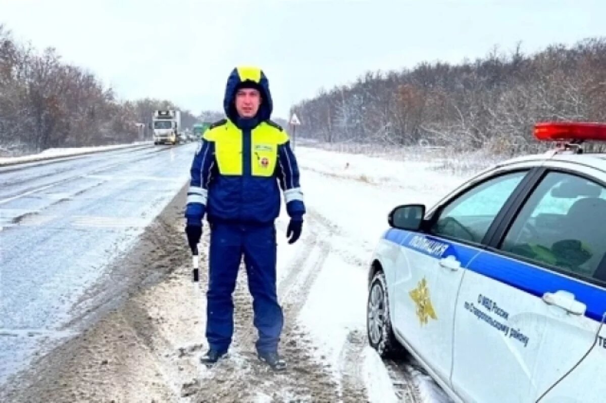    На юге Самарской области в ночь на 14 ноября ожидается сильный снег