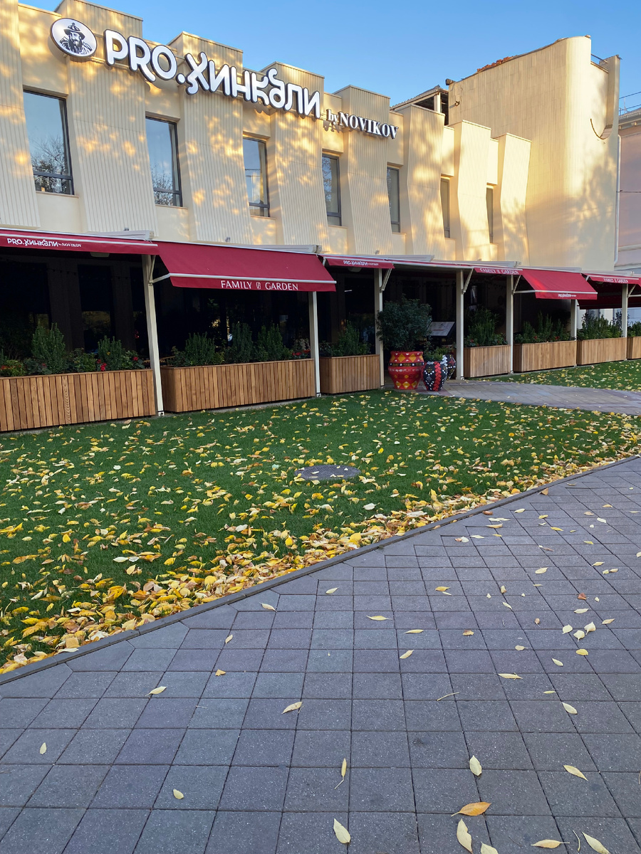 Личные фото