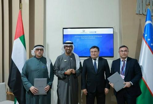 Фото пресс-службы Минэнерго Узбекистана