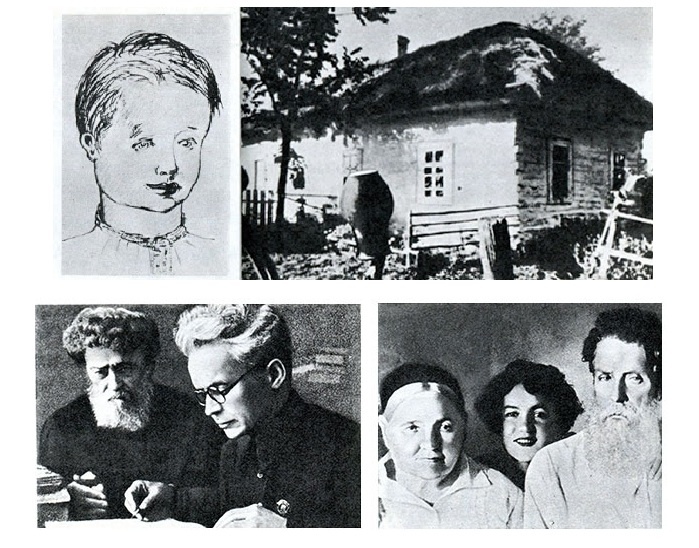 Родина и родные А. П. Довженко. картинка взята из свободного доступа.