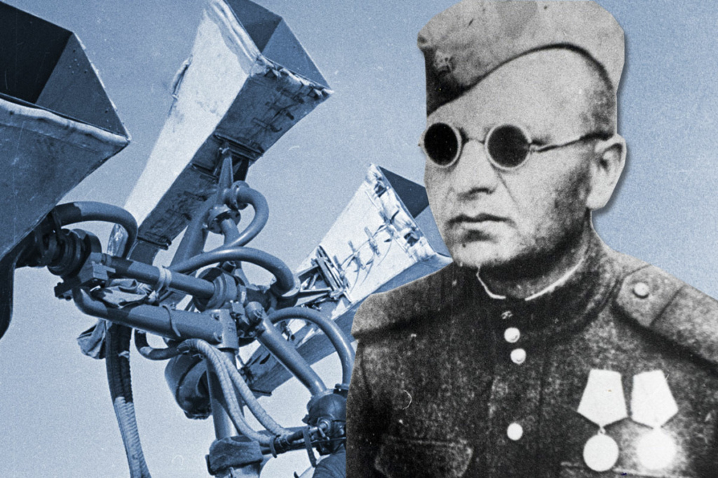 Слепой слухач А.Ф. Бойко. Фотография предоставлена Народным музеем истории Санкт-Петербургской региональной организации ВОС. Фотохроника РИА Новости