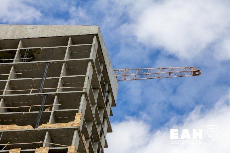    ЕАН / Что станет с оренбургским "Атриумом", решат после детального обследования