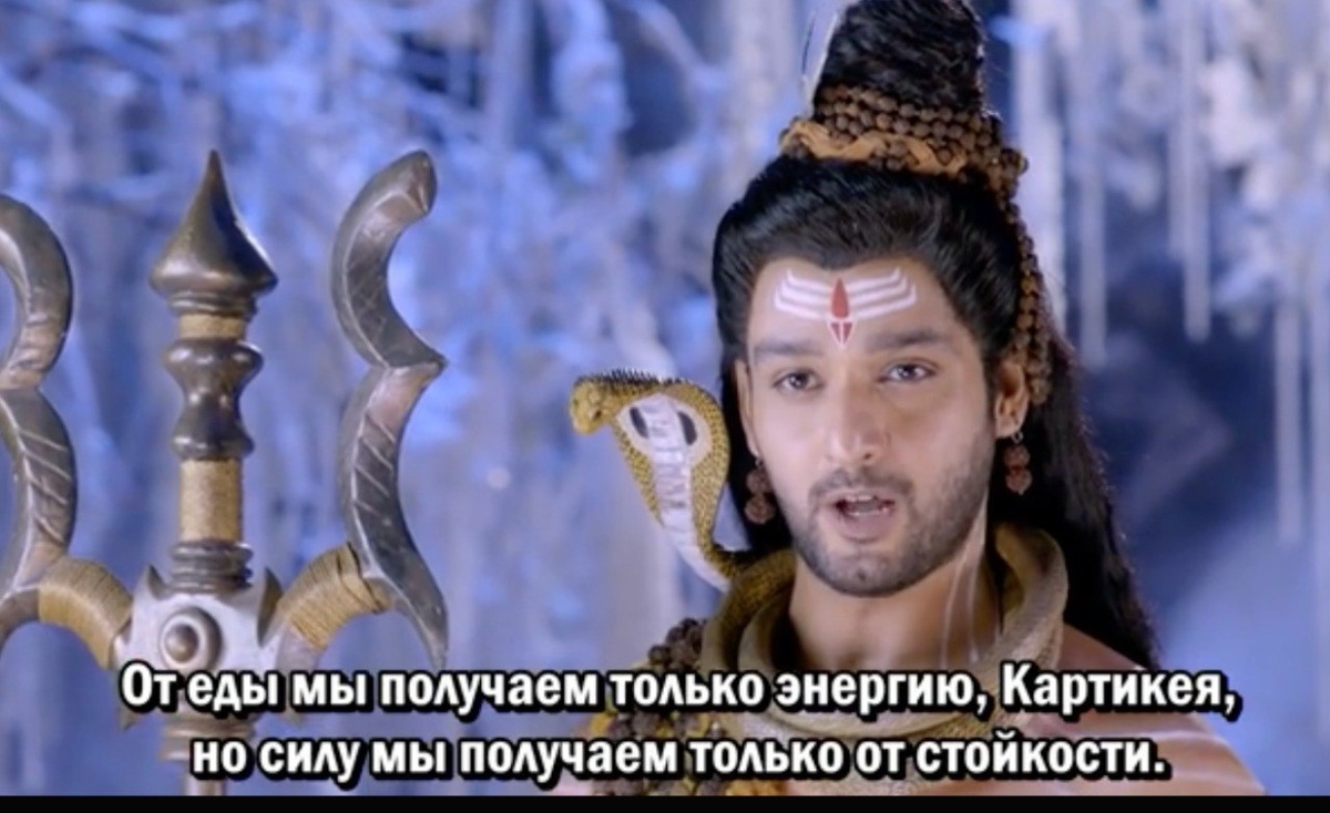 Сцена из сериала "Махакали"