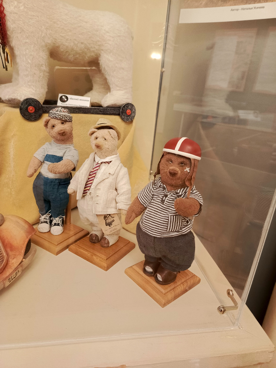 Фото автора