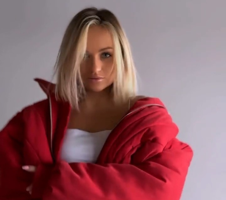 Элина Рахимова (фото из Telegram)