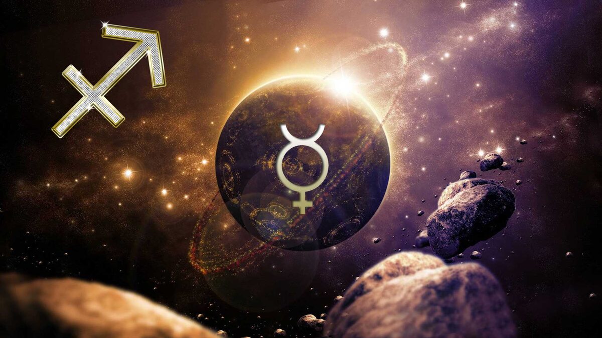 ретроградная планета