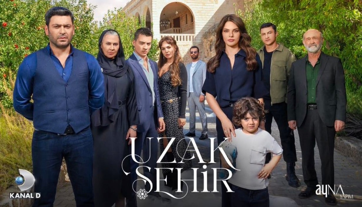 Постер сериала "Далекий город". Картинка из Интернета.