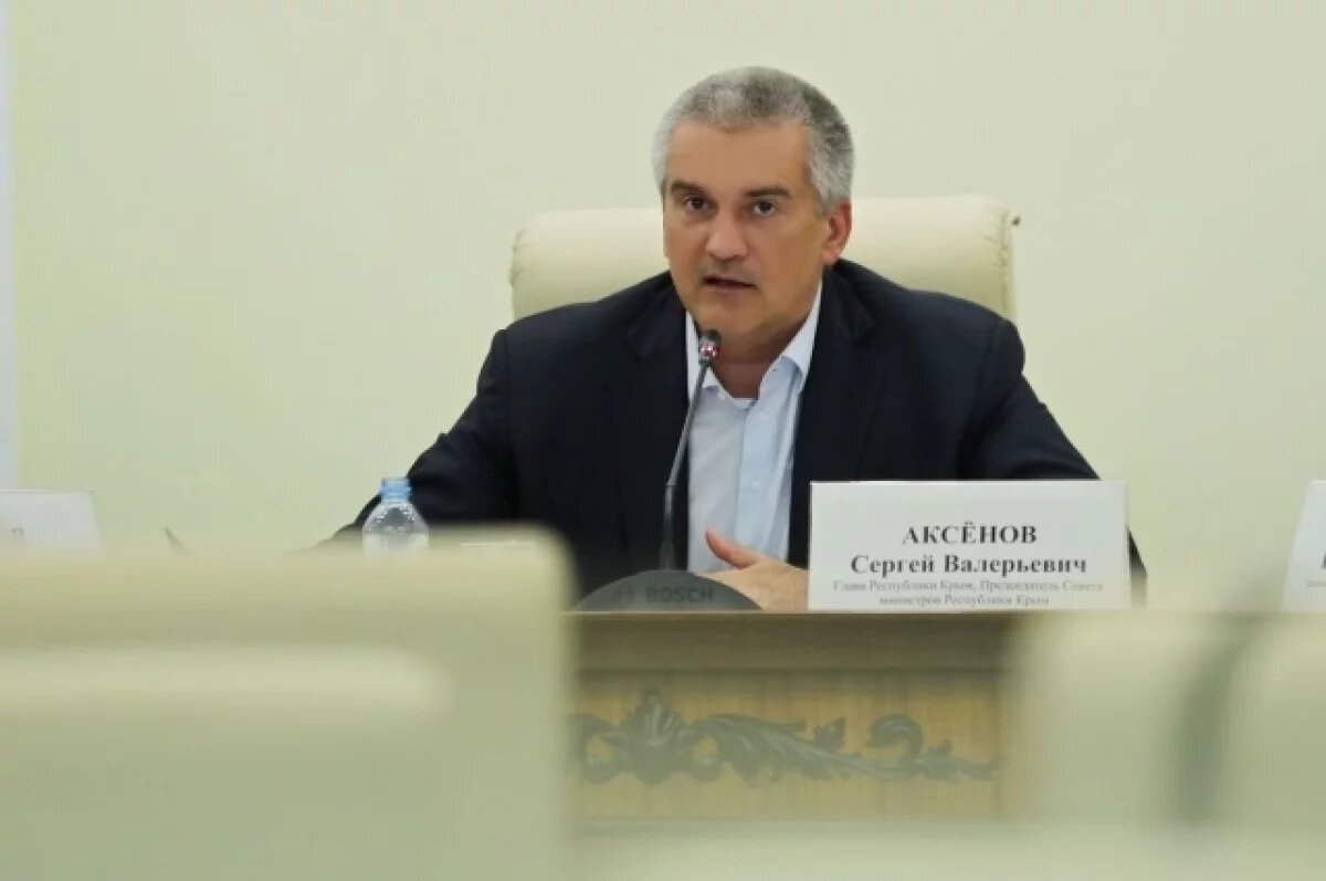    Соцпрограммы в Крыму получат дополнительное финансирование