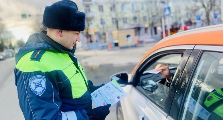    Пресс-служба администрации городского округа Балашиха