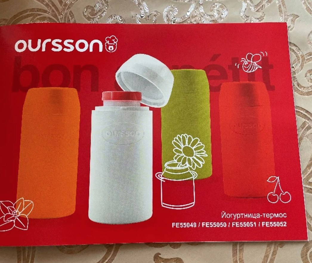 Реклама. ООО «Яндекс Маркет», ИНН 9704254424, erid: 5jtCeReNx12oajt73U9NCsn