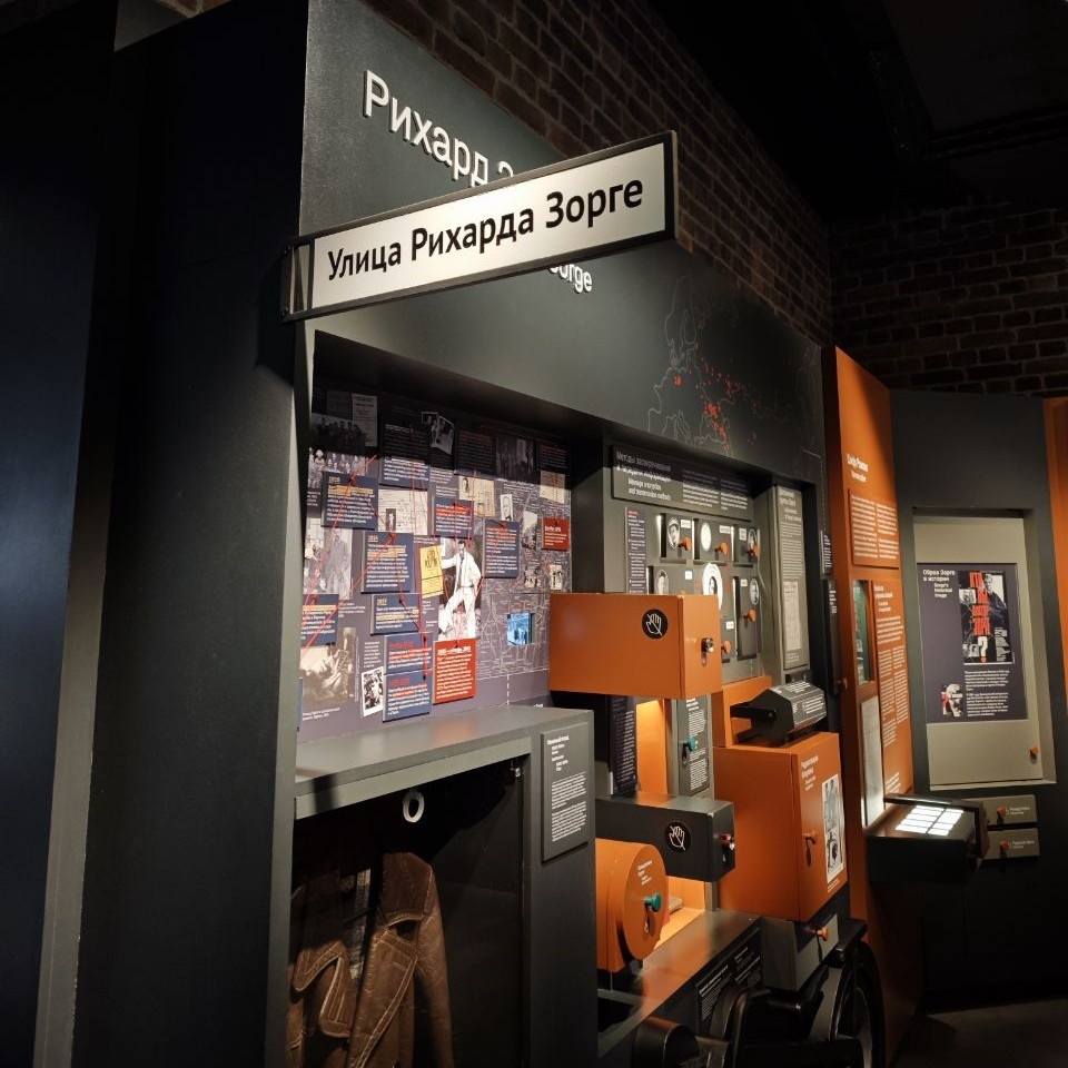 Фото: Жемчужный гид