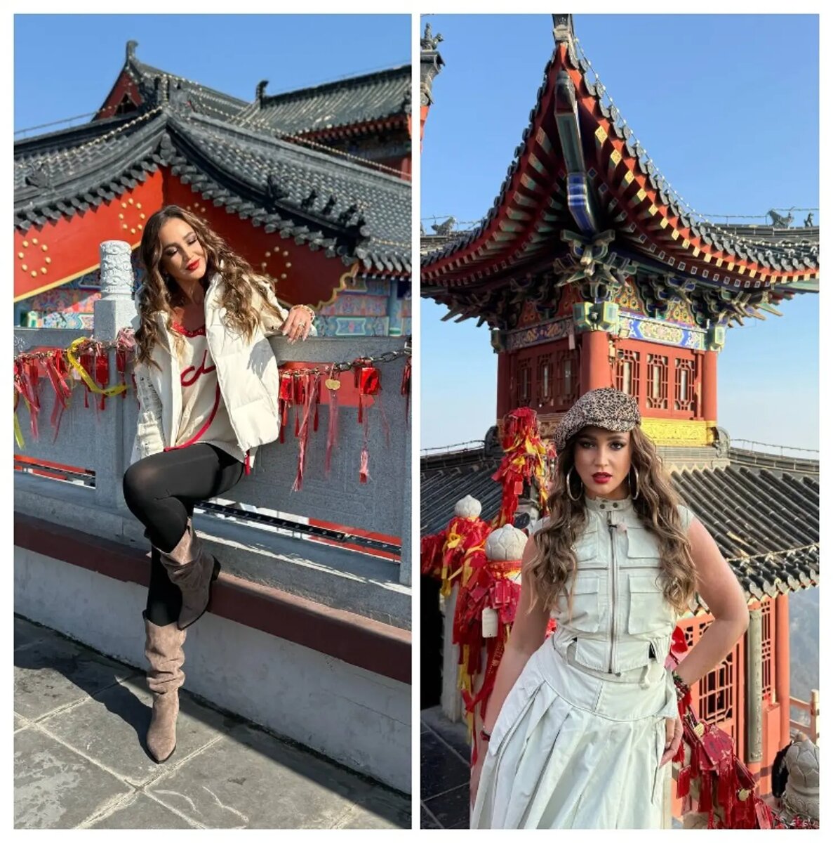    Ольга Бузова