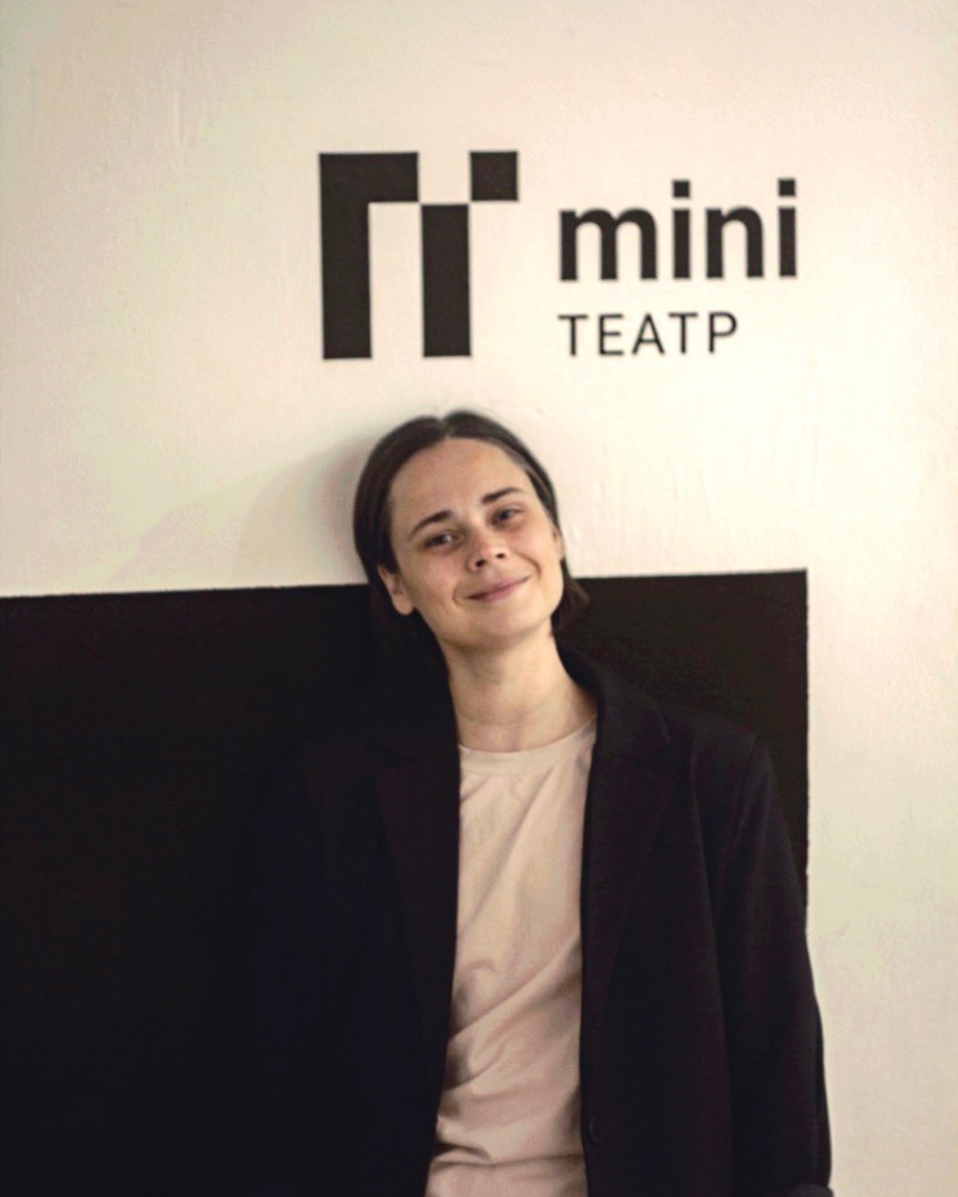 На фото Екатерина Писарева