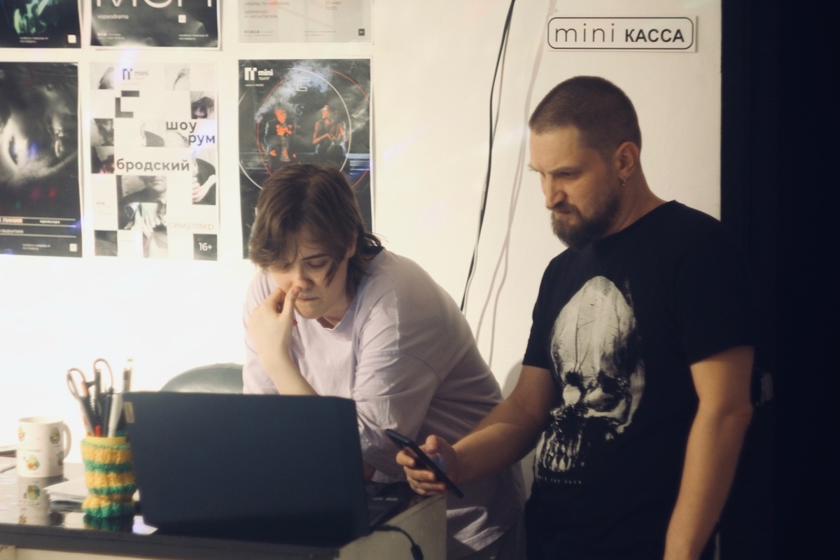 На фото Полина Малахова и Александр Черепанов