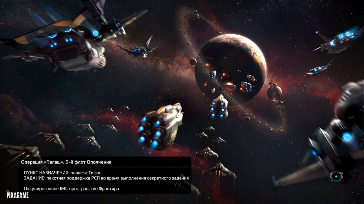 Изображение представлено: (Respawn Entertainment)