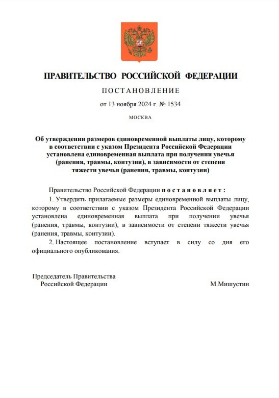 Фото из сети интернет 