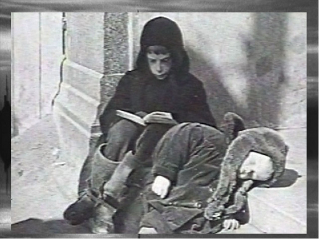 фото из яндекса