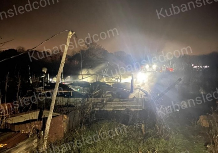    СУ СК РФ по Краснодарскому краю