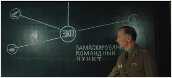 Скриншот из фильма «В зоне особого внимания».