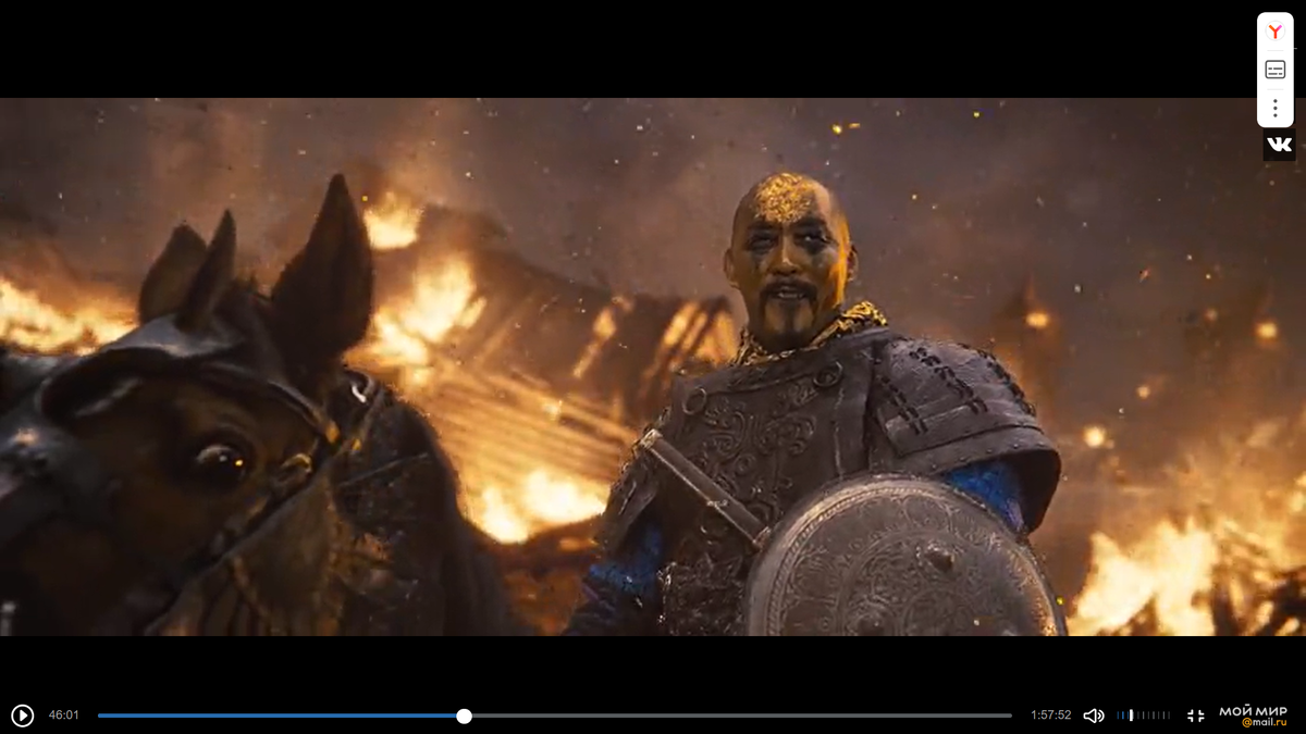 Кадр из фильма "Легенда о Коловрате".