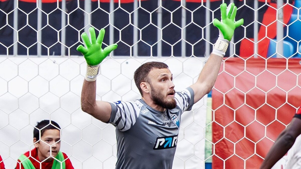    Фото: ФК «Пари НН»