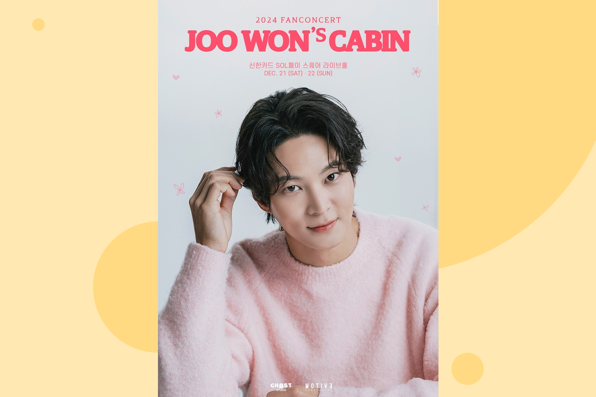     Чу Вон из «Хорошего доктора» устраивает рождественский фанмитинг в декабре