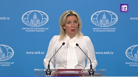 Кадр видео из цитируемого источника