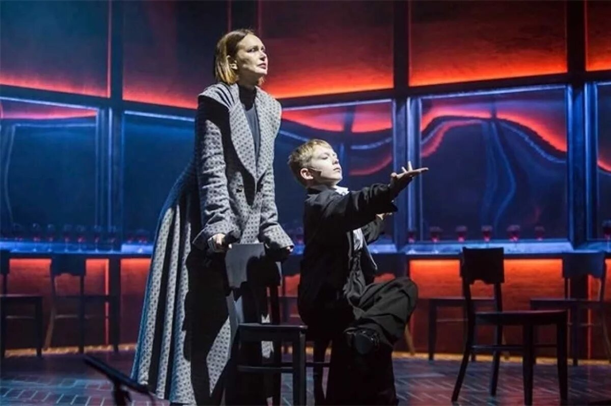    «Чемодан горя».