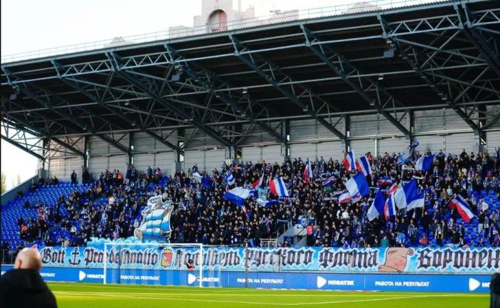    Фото: ФК «Факел» Воронеж