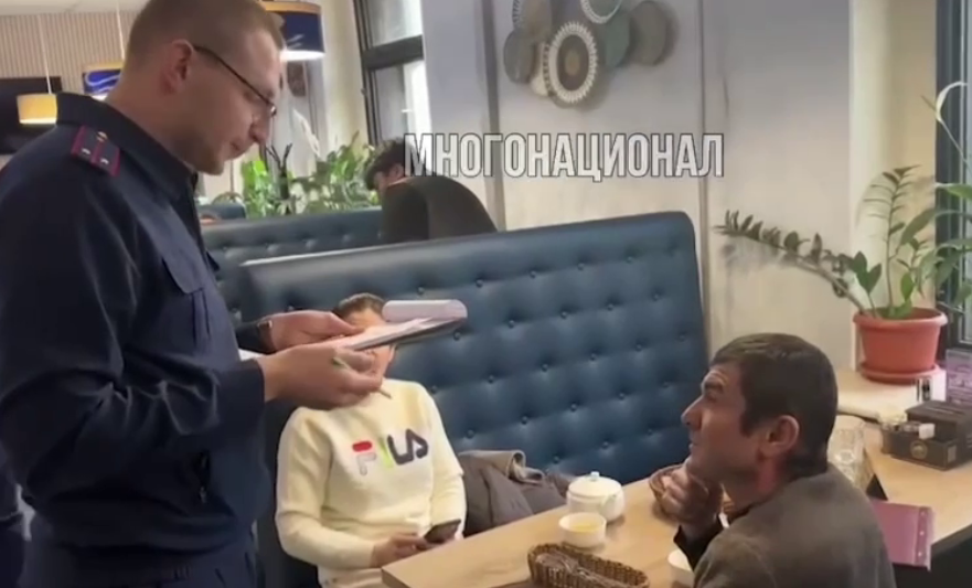 Стоп-кадр из видео