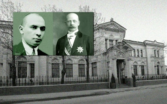 Яков Блюмкин Вильгельм Мирбах Фото из открытого доступа