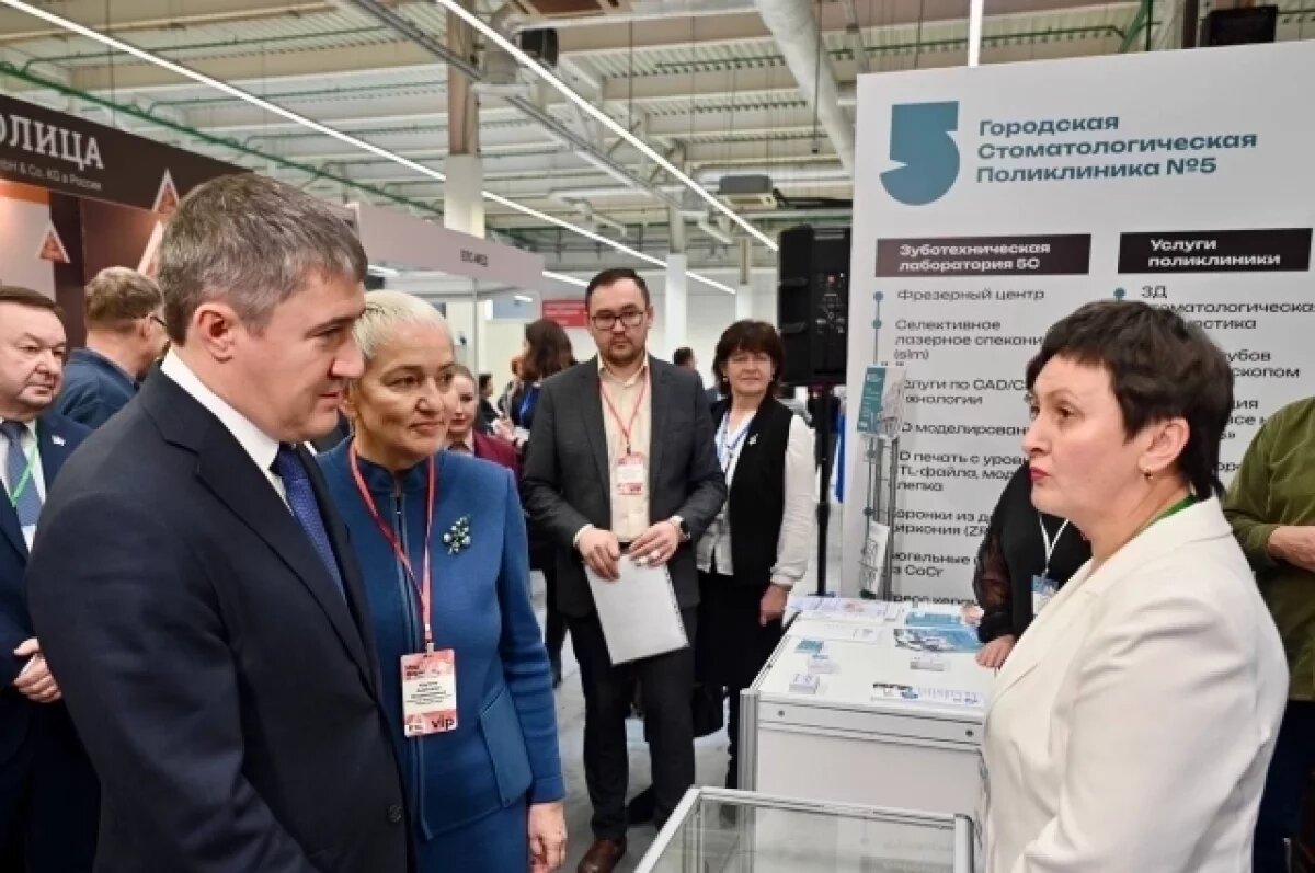    На форум «МедФарм» в Пермь съехались 60 компаний из 14 регионов России