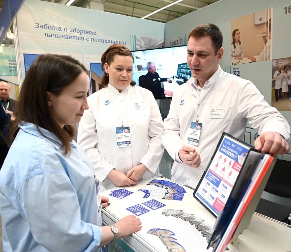    Фото: Администрация губернатора Пермского края