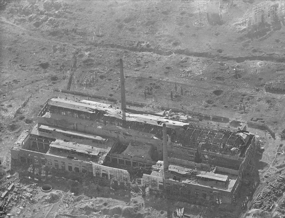 Цех №32. Снимок с немецкого самолета. Осень 1942 г. 