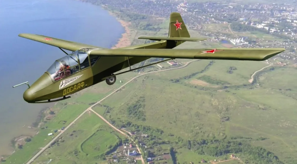 Фото из Яндекса