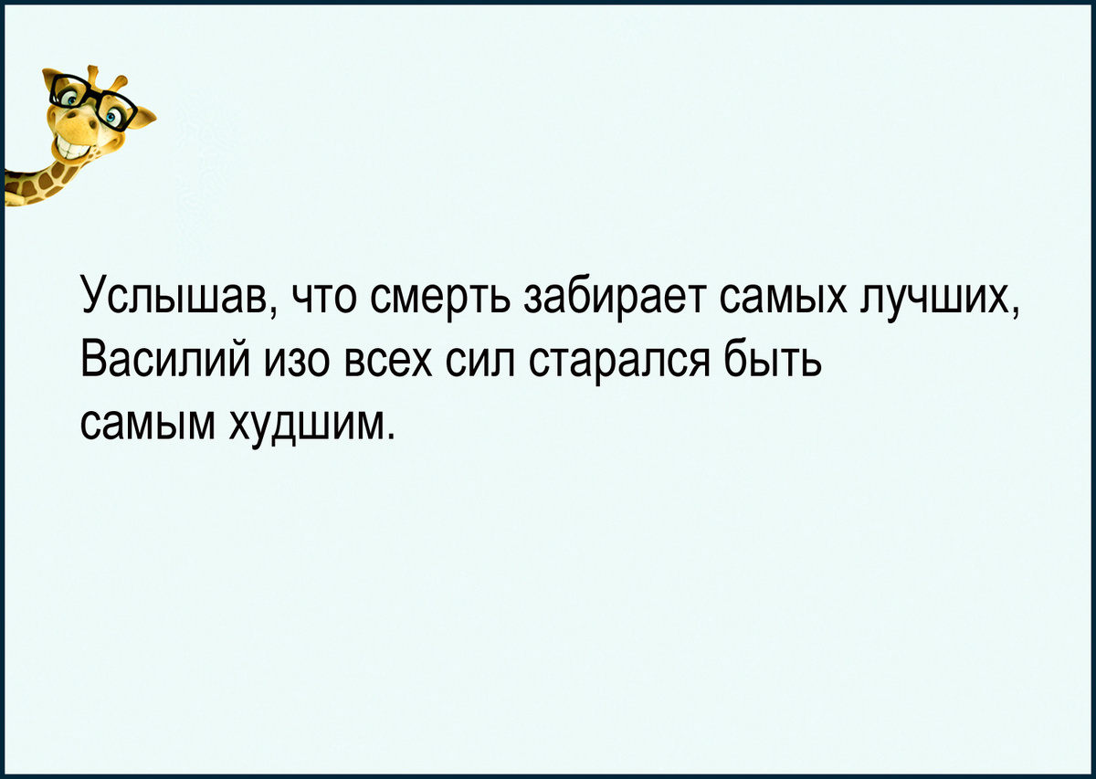 Изображение и текст автора.