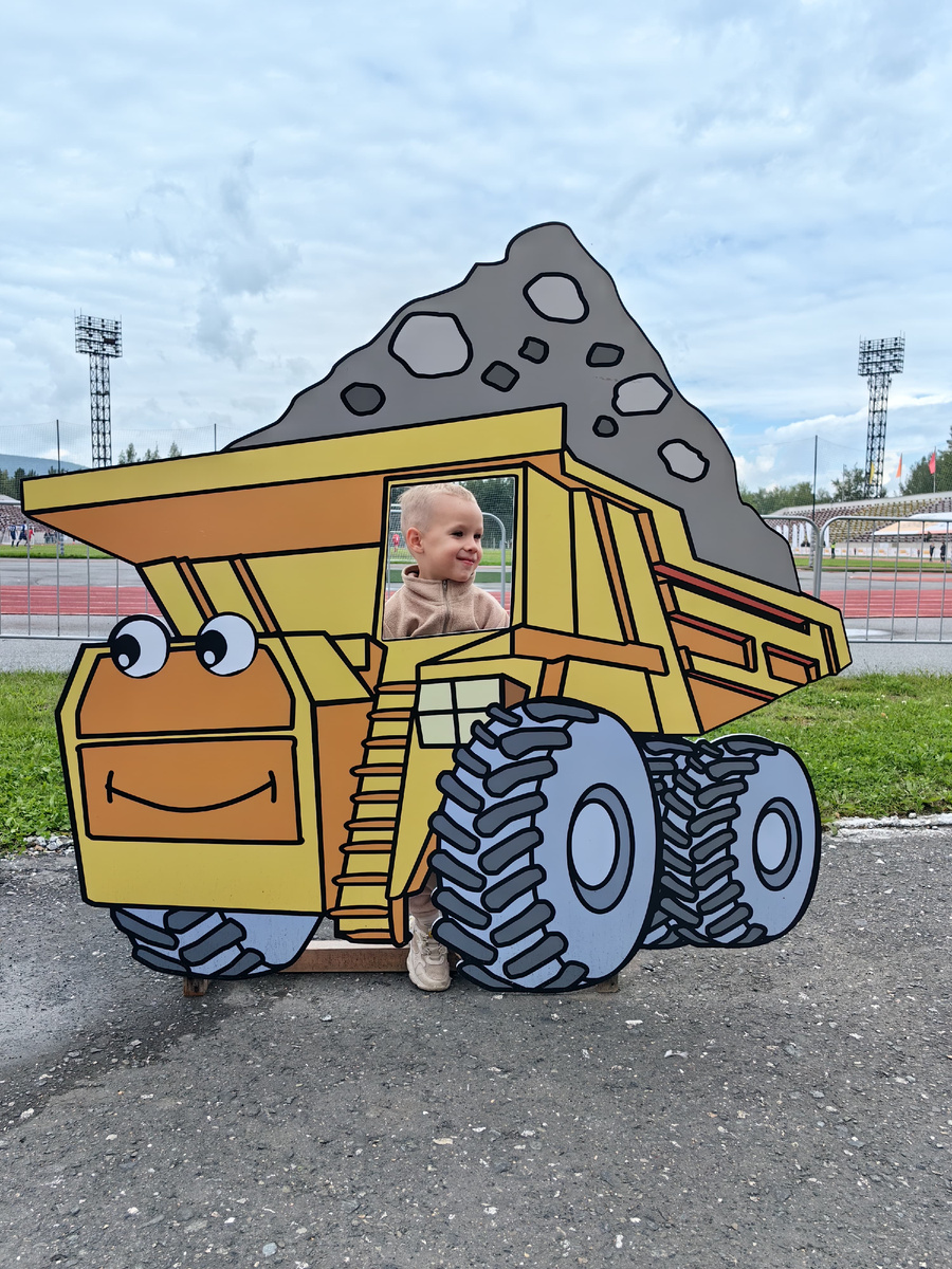 Любимый автомобиль БелАЗ. 