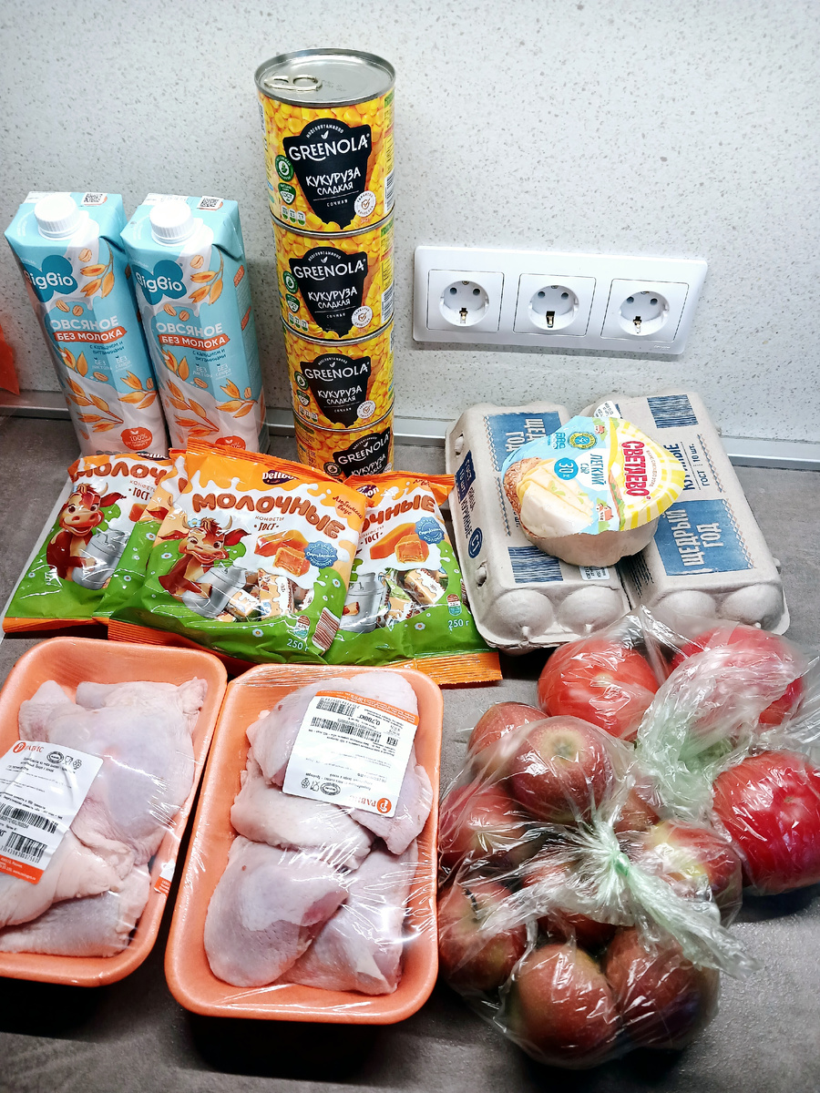 Покупка в Чижике. Фото автора 