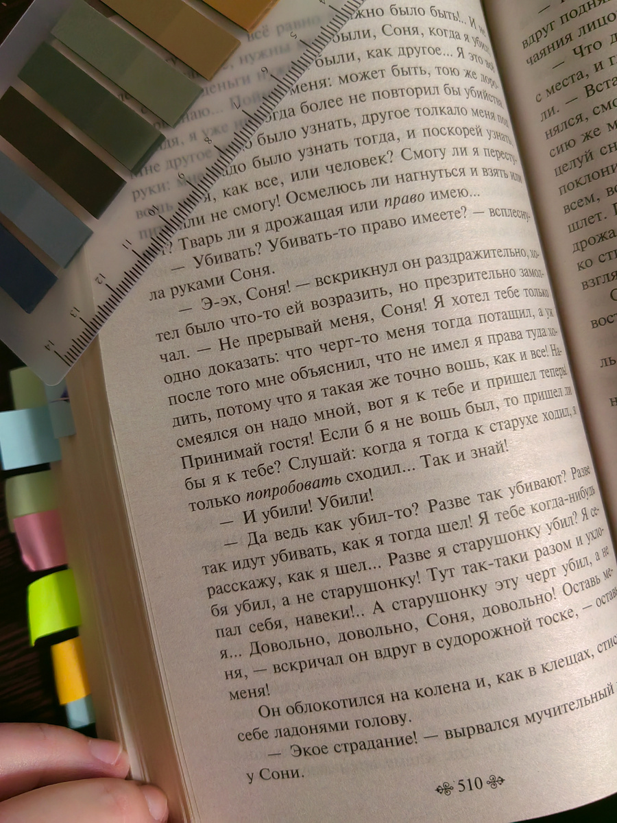 А вот и доказательство