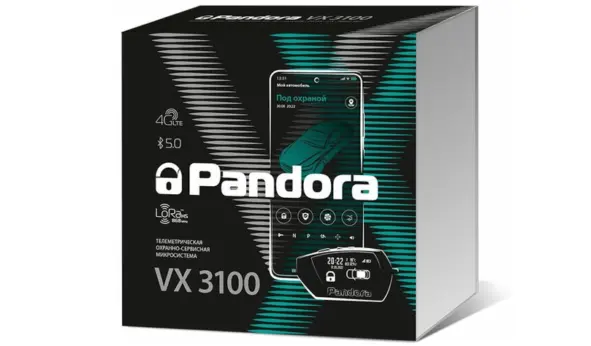 Pandora VX 3100 V2