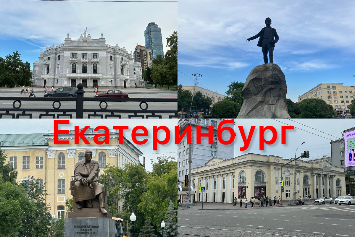 Все фото автора