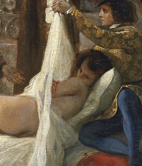 Смущённая любовница