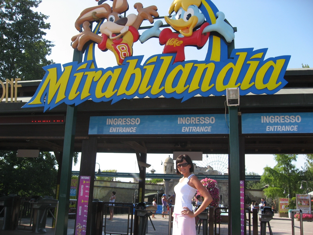 Вход в парк